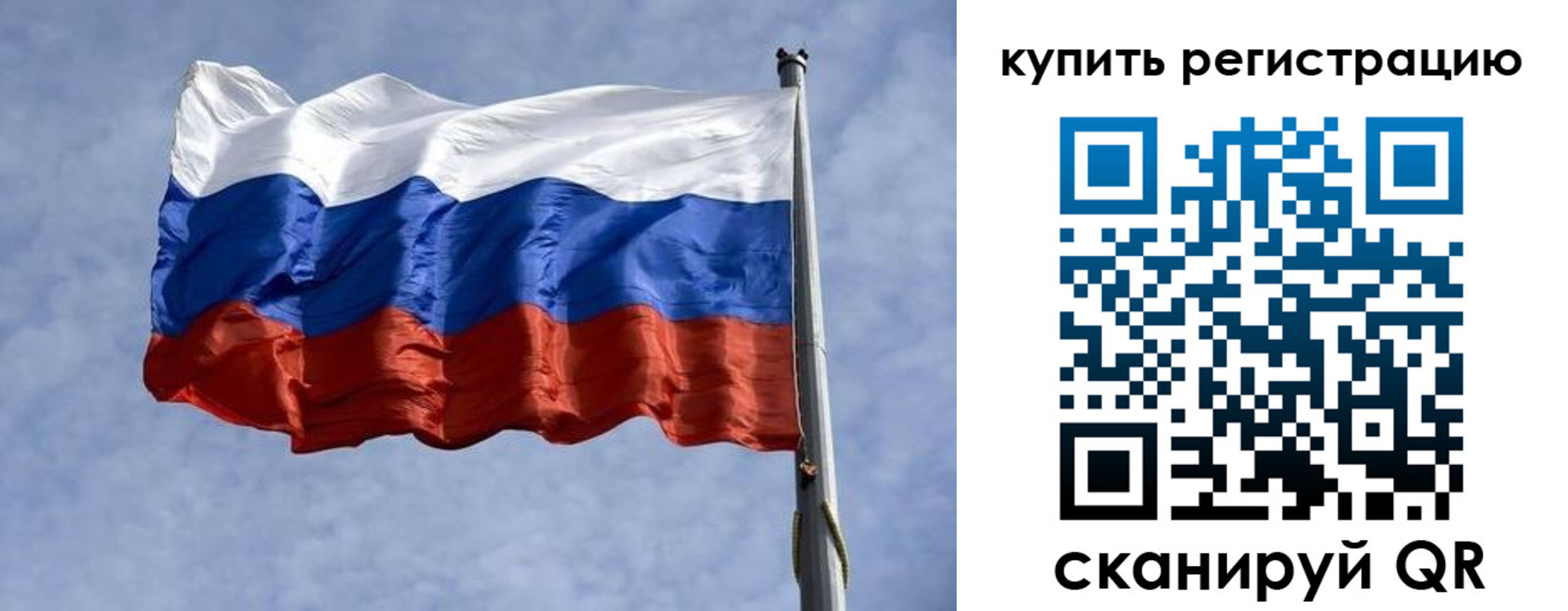 форма 3 в Кропоткине